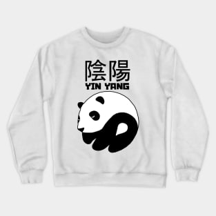 Chinese Yin Yang Panda Crewneck Sweatshirt